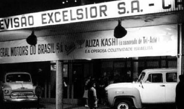 TV falida há 56 anos pede ao governo para voltar ao ar; entenda